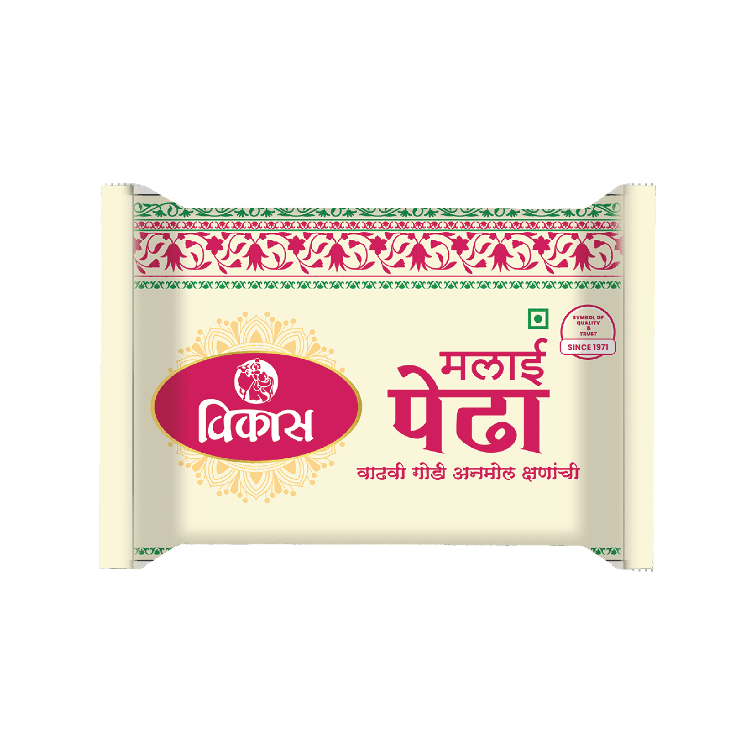 Vikas Malai Pedha