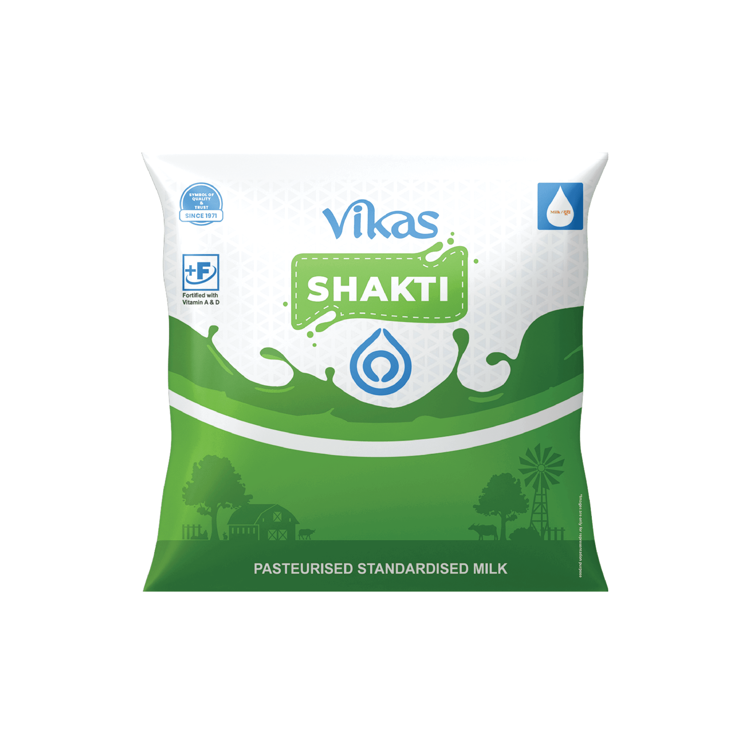 Vikas Shakti
