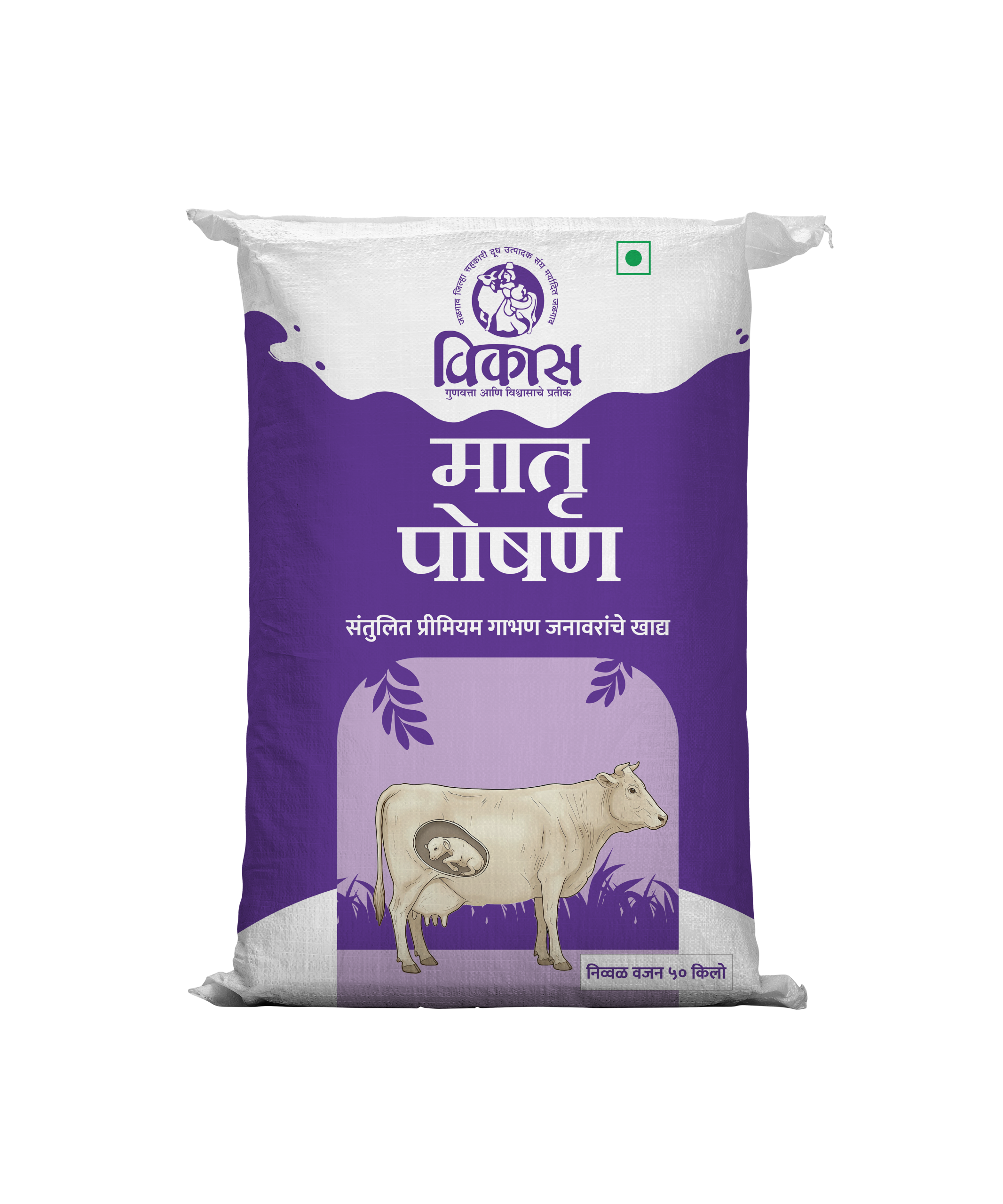 matru poshan m